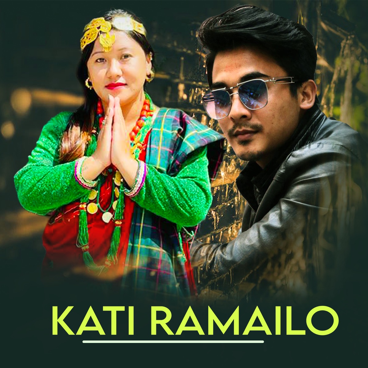 Kati Ramailo - EP by Januka Tamang & Nirmal KC album cover