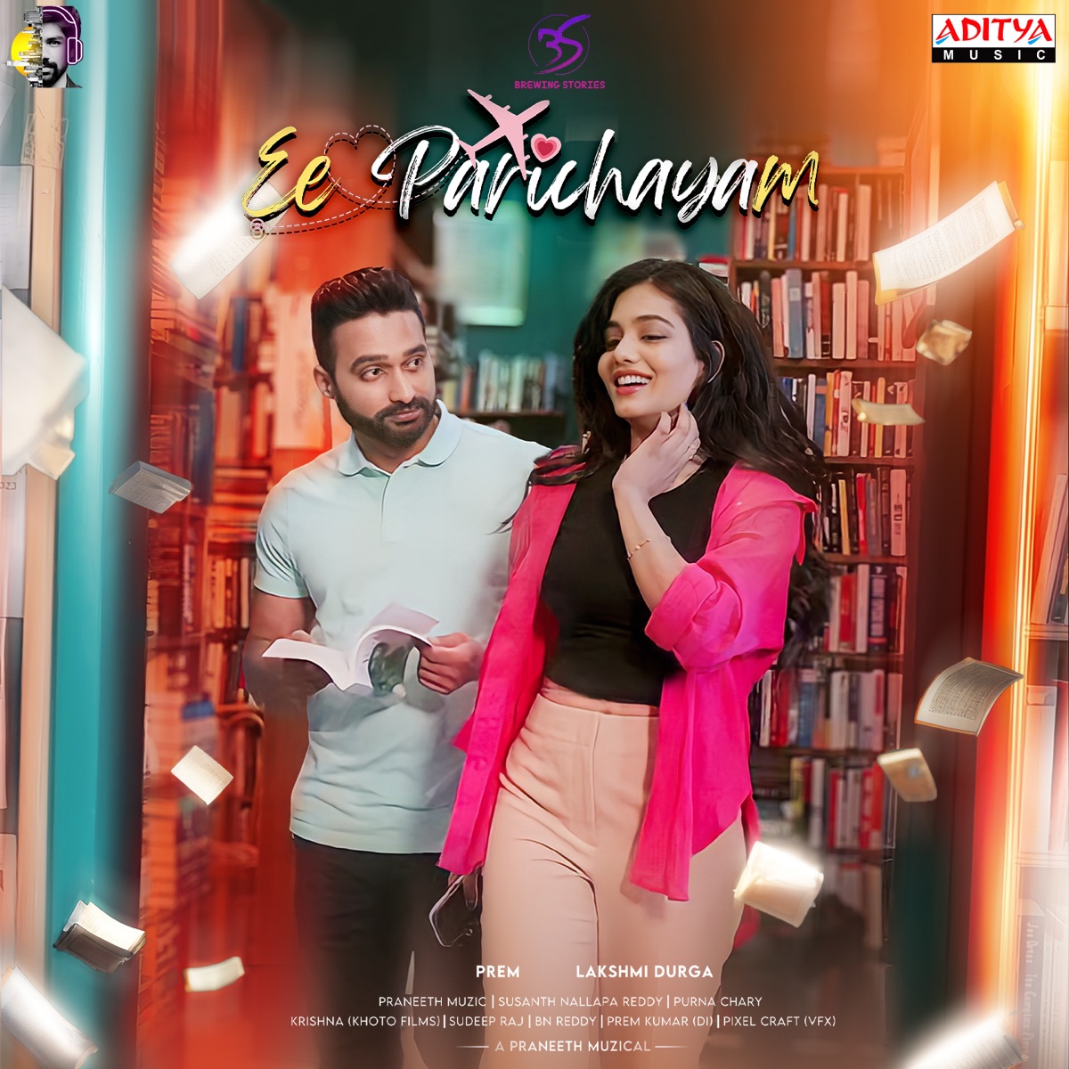 Ee Parichayam (From "Ee Parichayam") - Single by Praneeth Muzic, Yazin Nizar, Pavani Vasa & Purnachary album cover