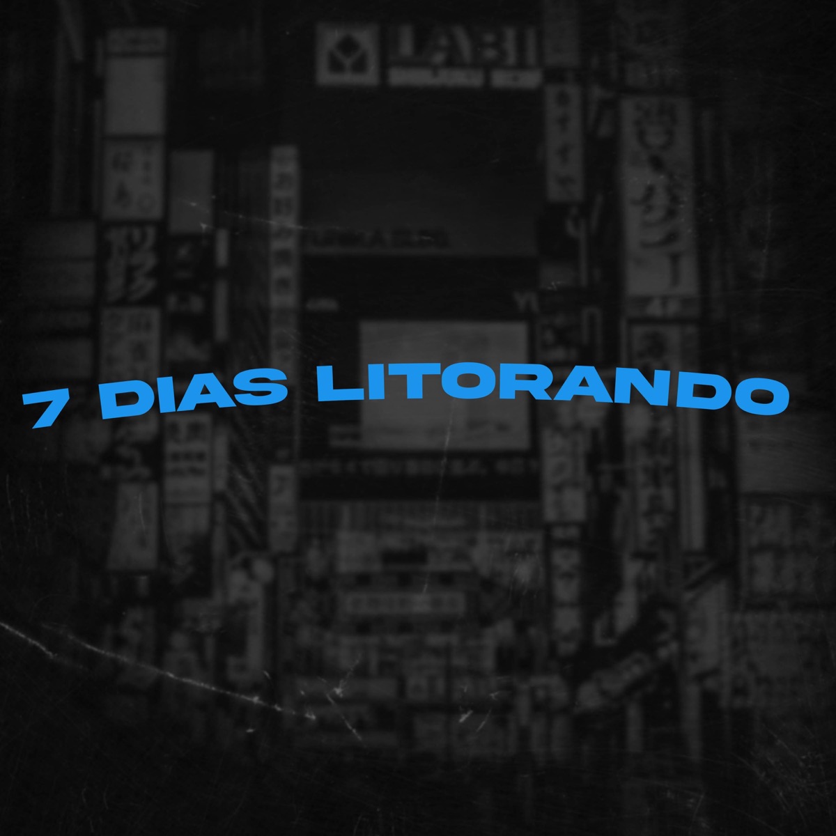 7 Dias Litorando - Single by DJ PBeats, MC Yuri & MC Digu album cover
