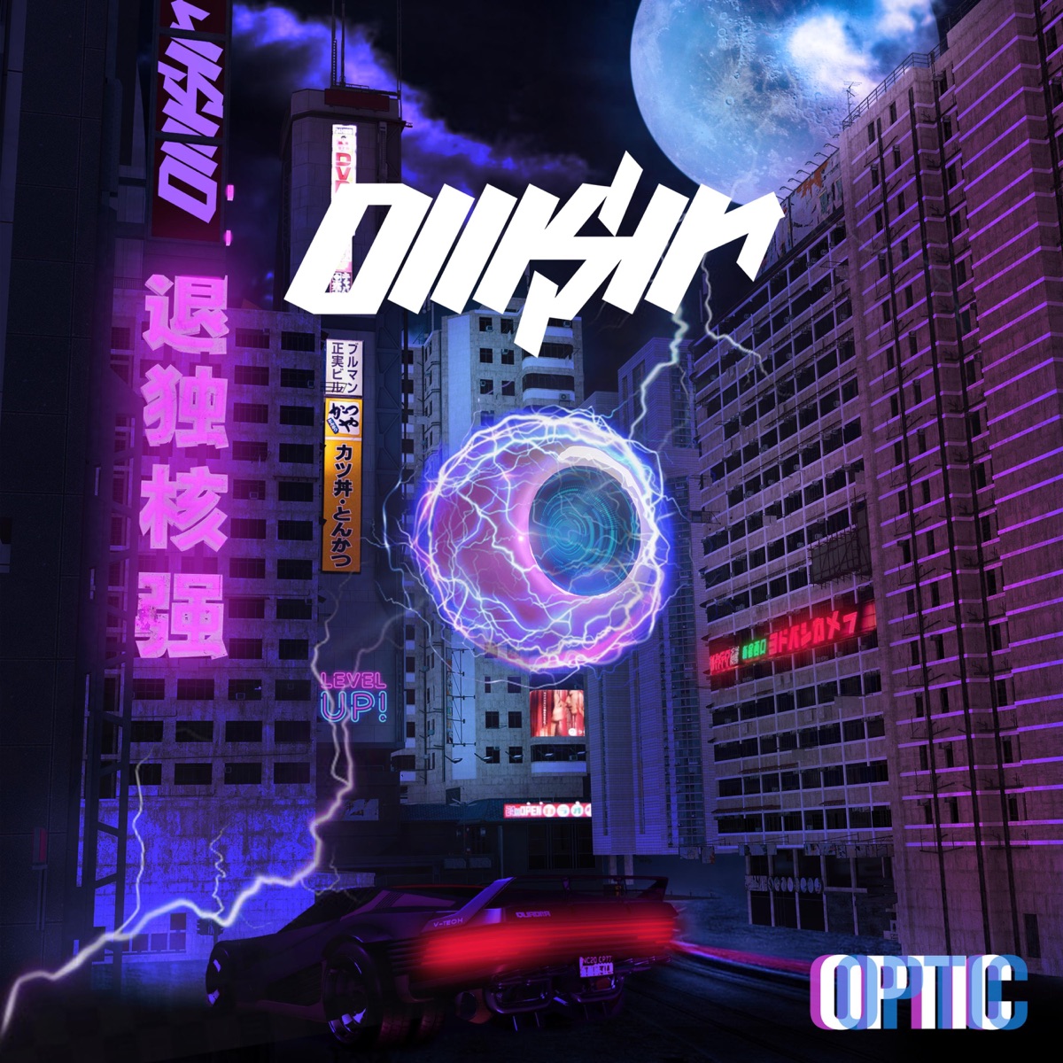 OPTIC - EP by OWSIR album cover