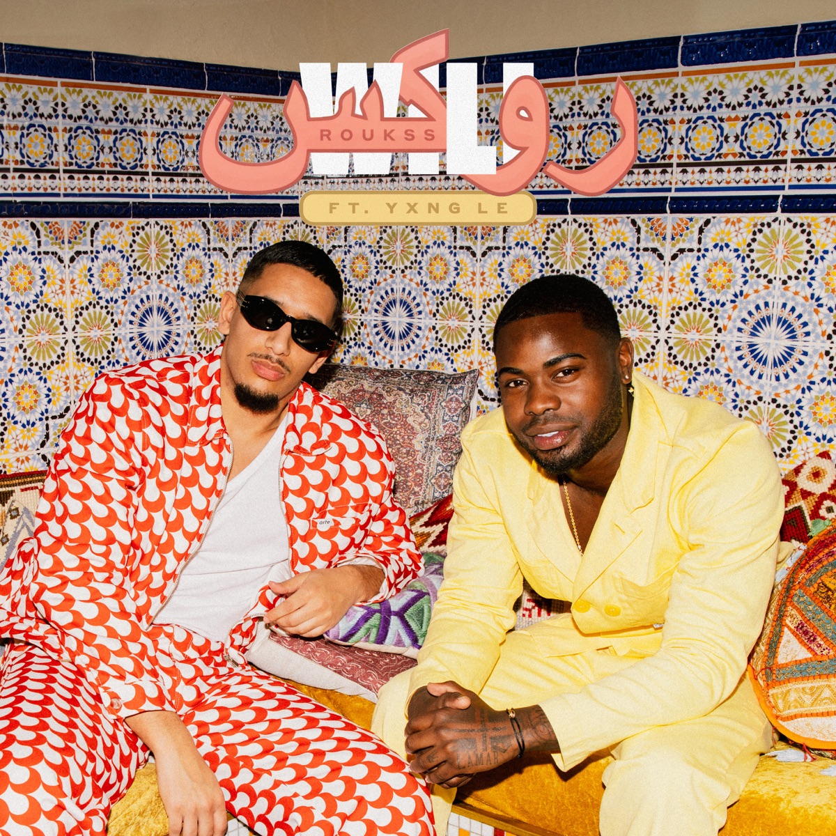 Wili (feat. Yxng Le) - Single by Roukss album cover