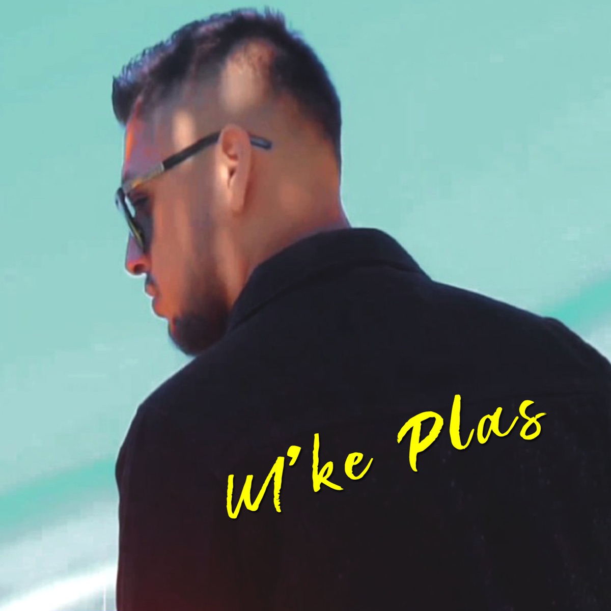 M'ke Plas (feat. Ilir Tironsi) - Single by Petrit Vullkani album cover