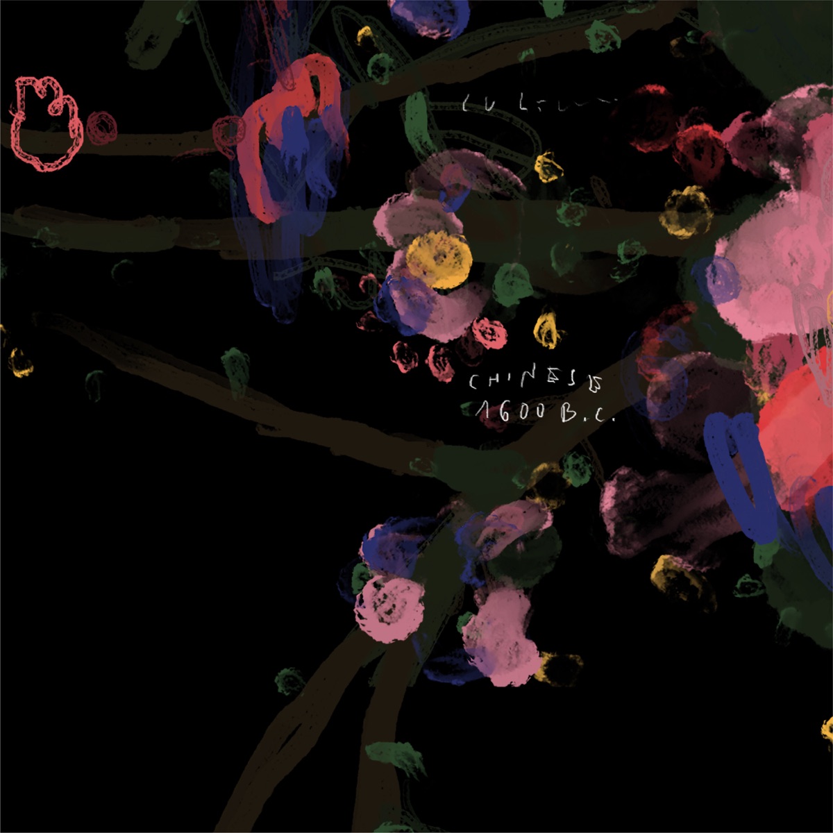 Blueprint (Koralle Remix) - EP by Woxow album cover