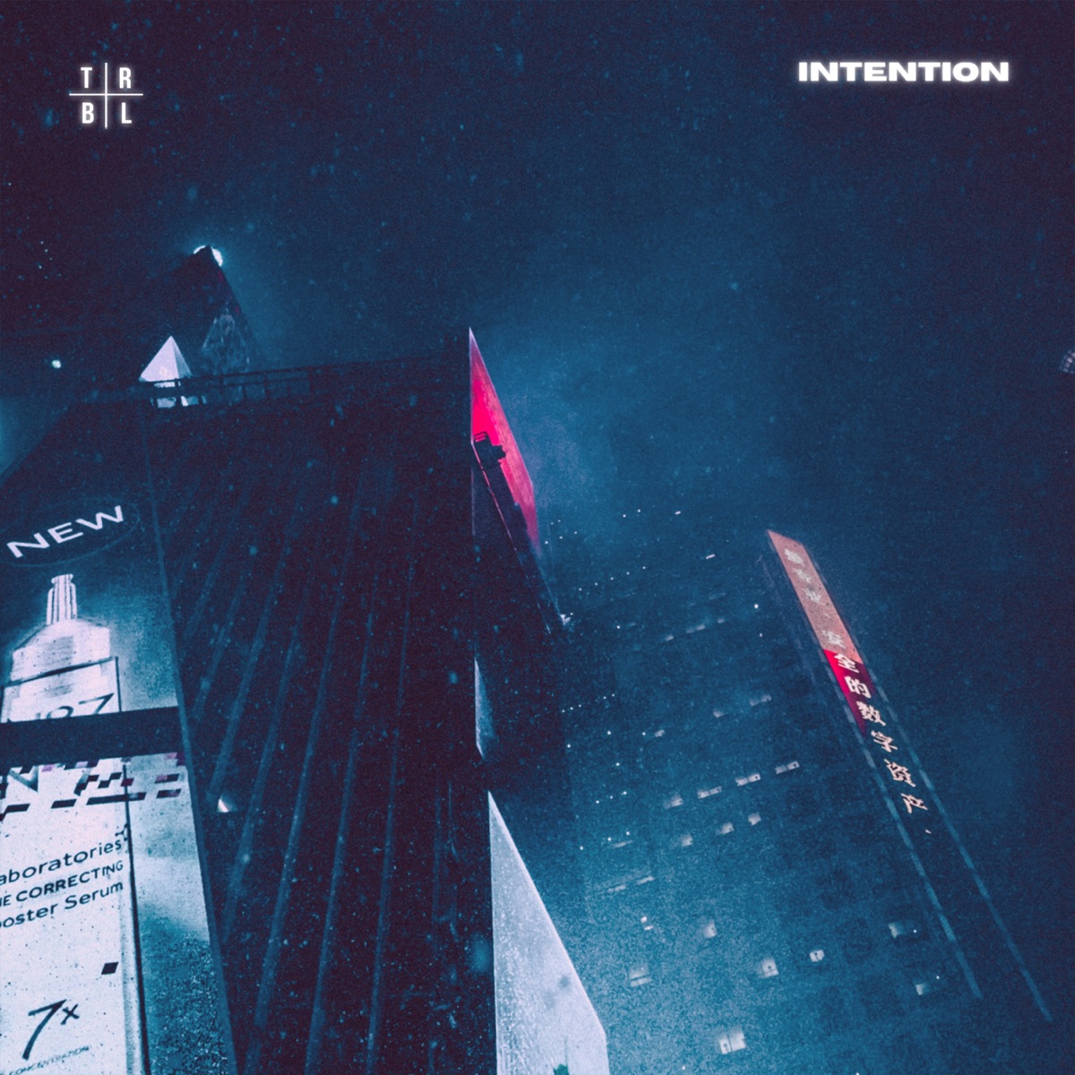 Intention - Single by D4RRYL album cover