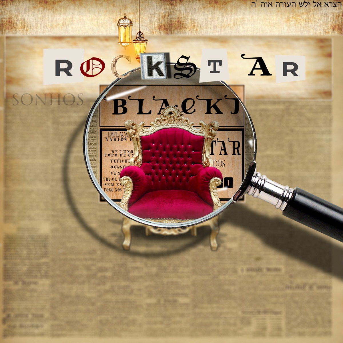 Rockstar - Single by Blackj album cover