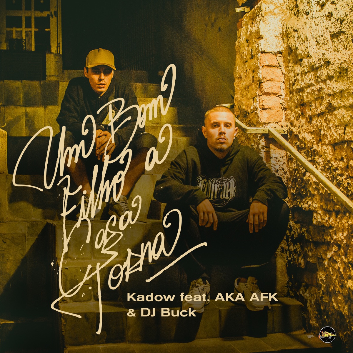 Um Bom Filho a Casa Torna (feat. AKA AFK) - Single by Kadow & DJ Buck album cover