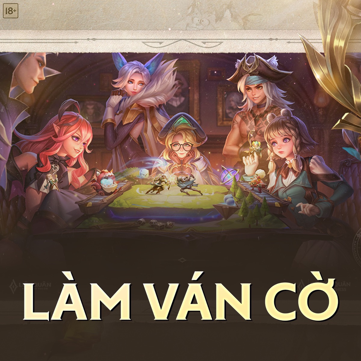 Làm ván cờ (Cờ Liên Quân) [feat. Tuan Tien Ti, Mạnh An, ADC, PSMAN, Linh Thộn, Tùng Hoạ Mi, XB, KHIEN & Scor và Rina] - Single by Liên Quân Mobile album cover