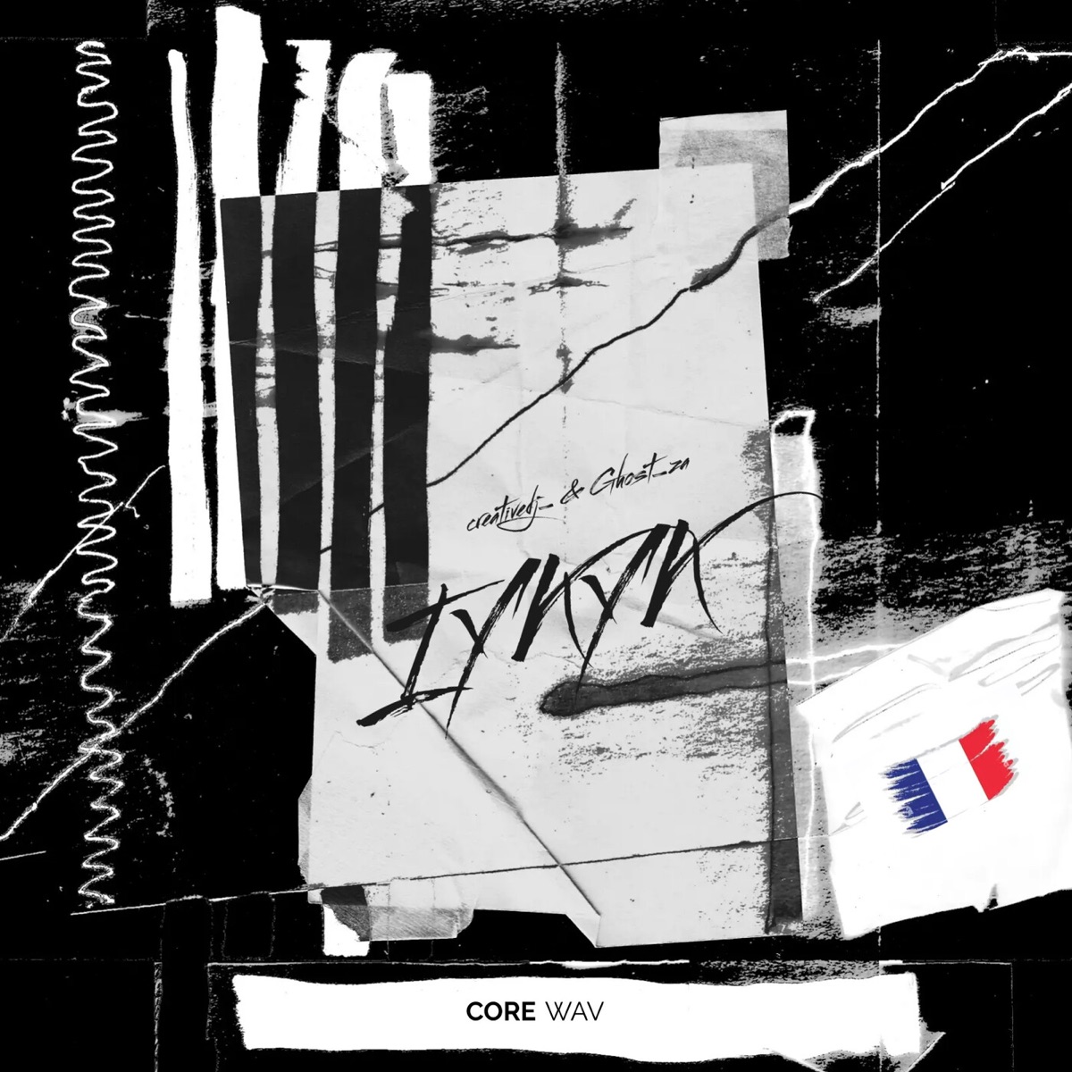IYKYK - Single by creativedj_ & Ghost_ZA album cover