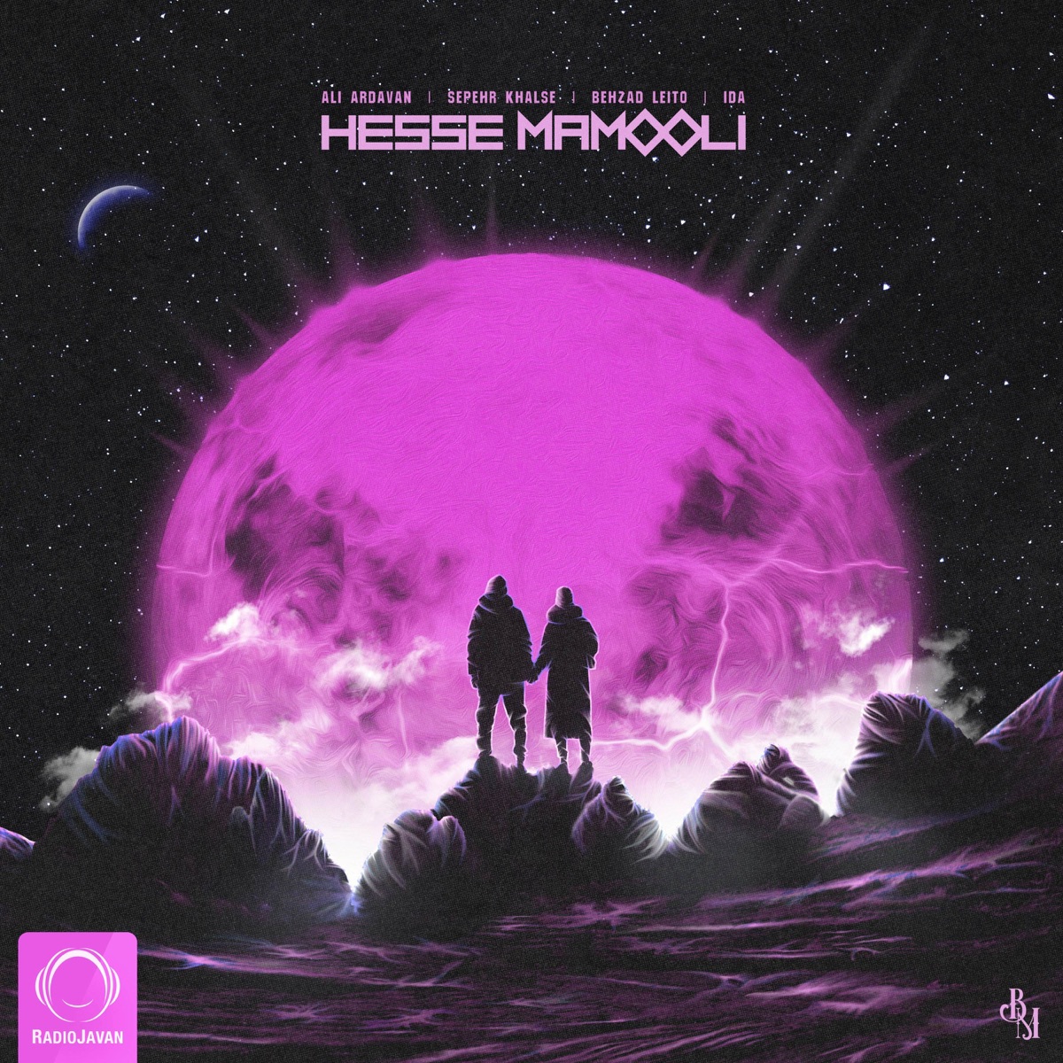 Hesse Mamooli (feat. Ida) - Single by Ali Ardavan, Behzad Leito & Sepehr Khalse album cover