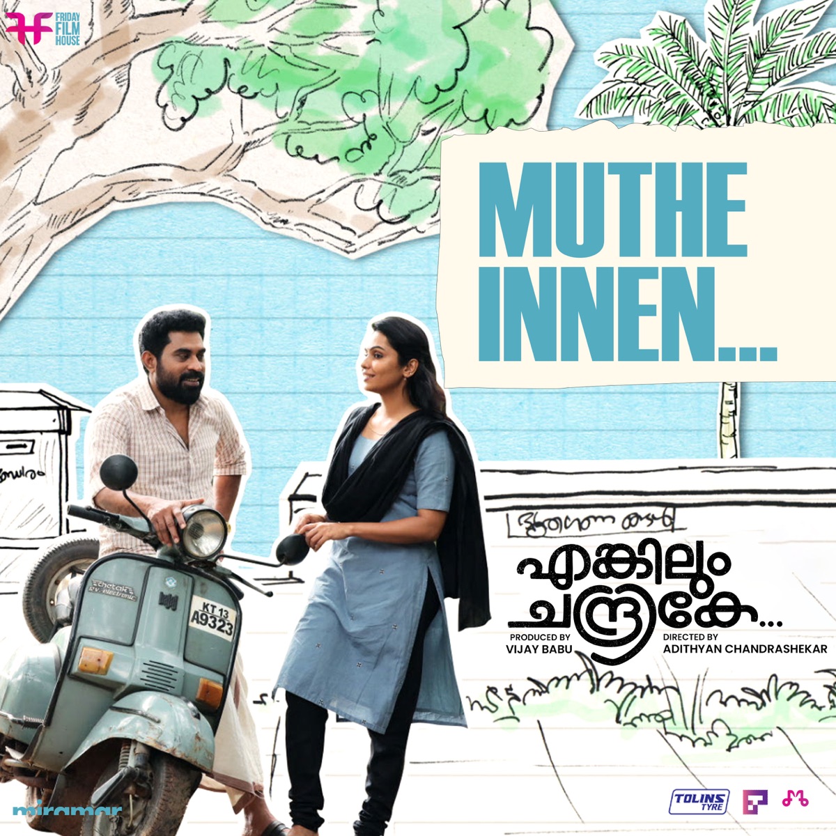 Muthe Innen (From "Enkilum Chandrike") - Single by Ifthi, Vinayak Sasikumar & Arvind Venugopal album cover