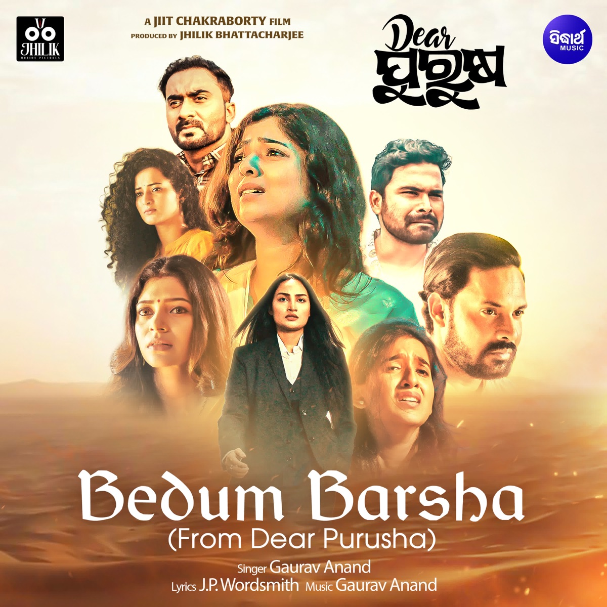Bedum Barsha (From "Dear Purusha") - Single by Gaurav Anand & J.P Wordsmith album cover