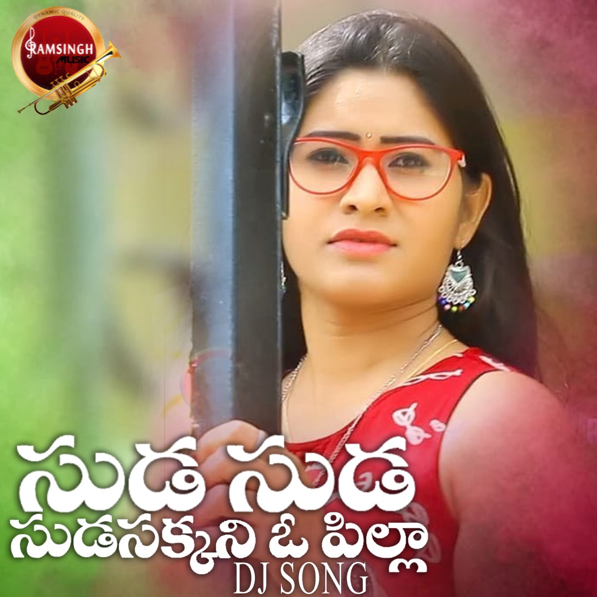 Suda Suda Sudasakkani O Pilla (DJ Song) - Single by Ram Singh Rathod album cover