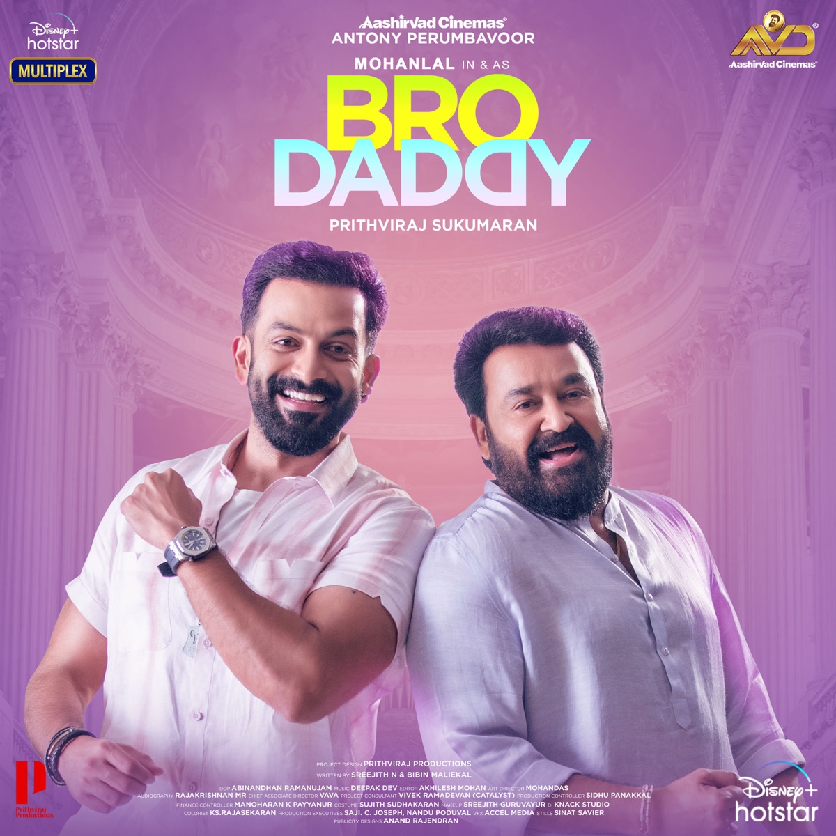Bro Daddy (Original Motion Picture Soundtrack) by Deepak Dev album cover