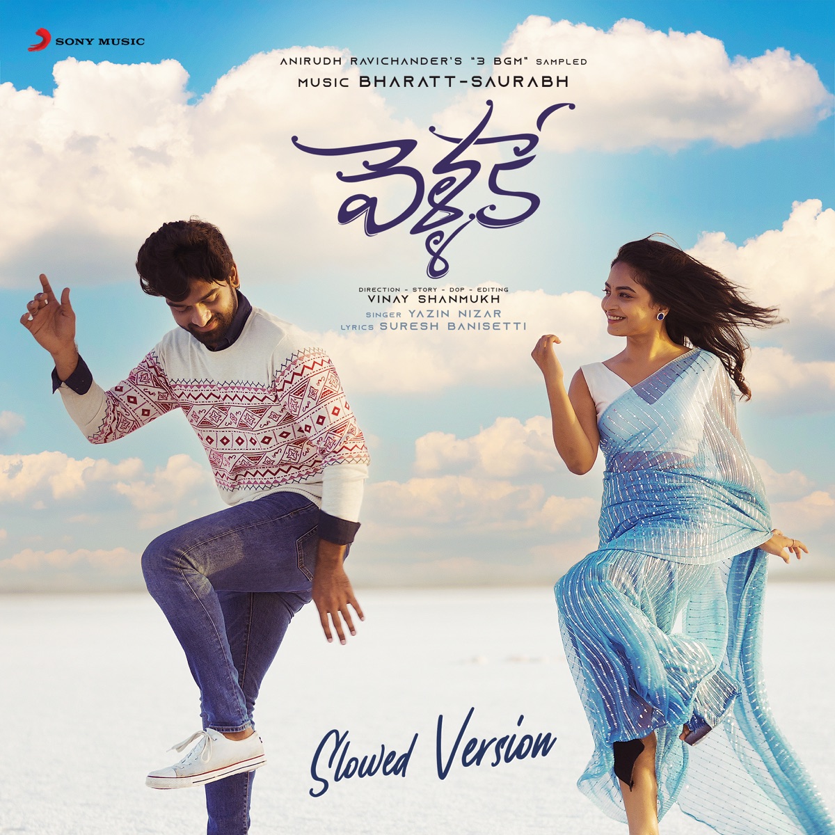Vellake (Slowed Version) - Single by Naresh Narayan, Goldie Khristi, Bharatt-Saurabh, Yazin Nizar & Anirudh Ravichander album cover