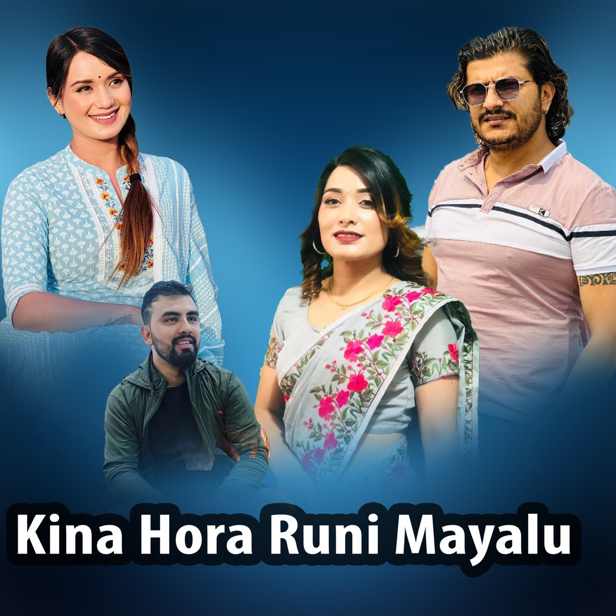 Kina Hora Runi Mayalu (feat. Mahendra Gautam) - EP by Sarika KC & Ganesh Adhikari album cover