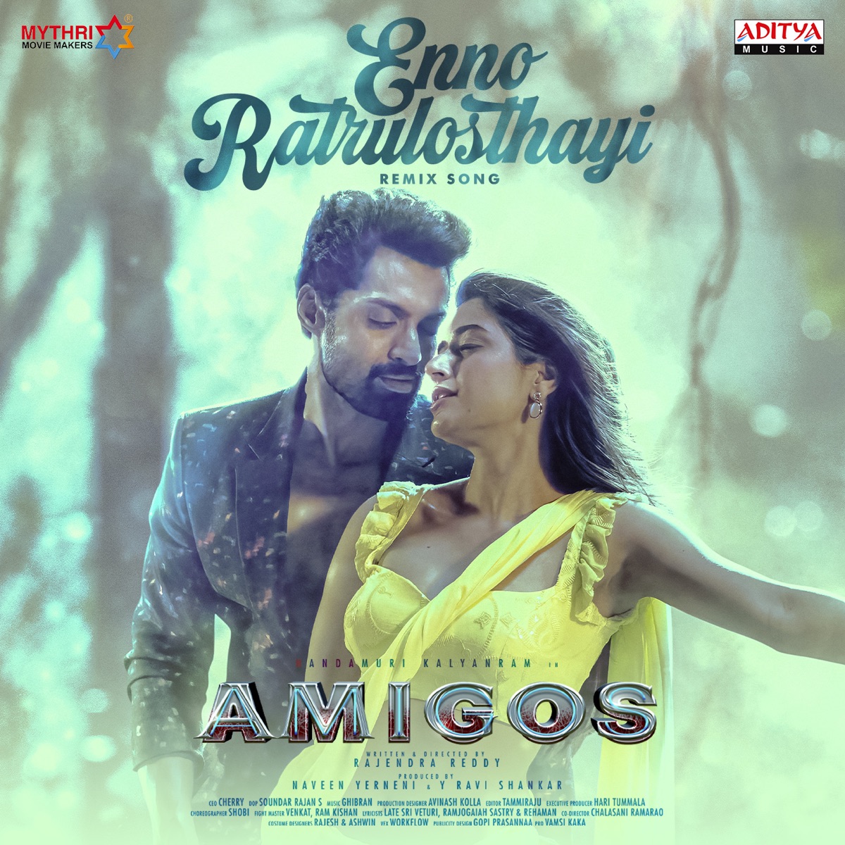 Enno Ratrulosthayi (Remix Song) [From "Amigos"] - Single by S.P. Charan, Veturi Sundararama Murthy & Sameera Bharadwaj album cover