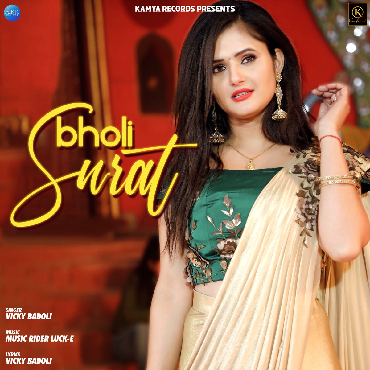 Bholi Surat - Single by Vicky Badoli album cover