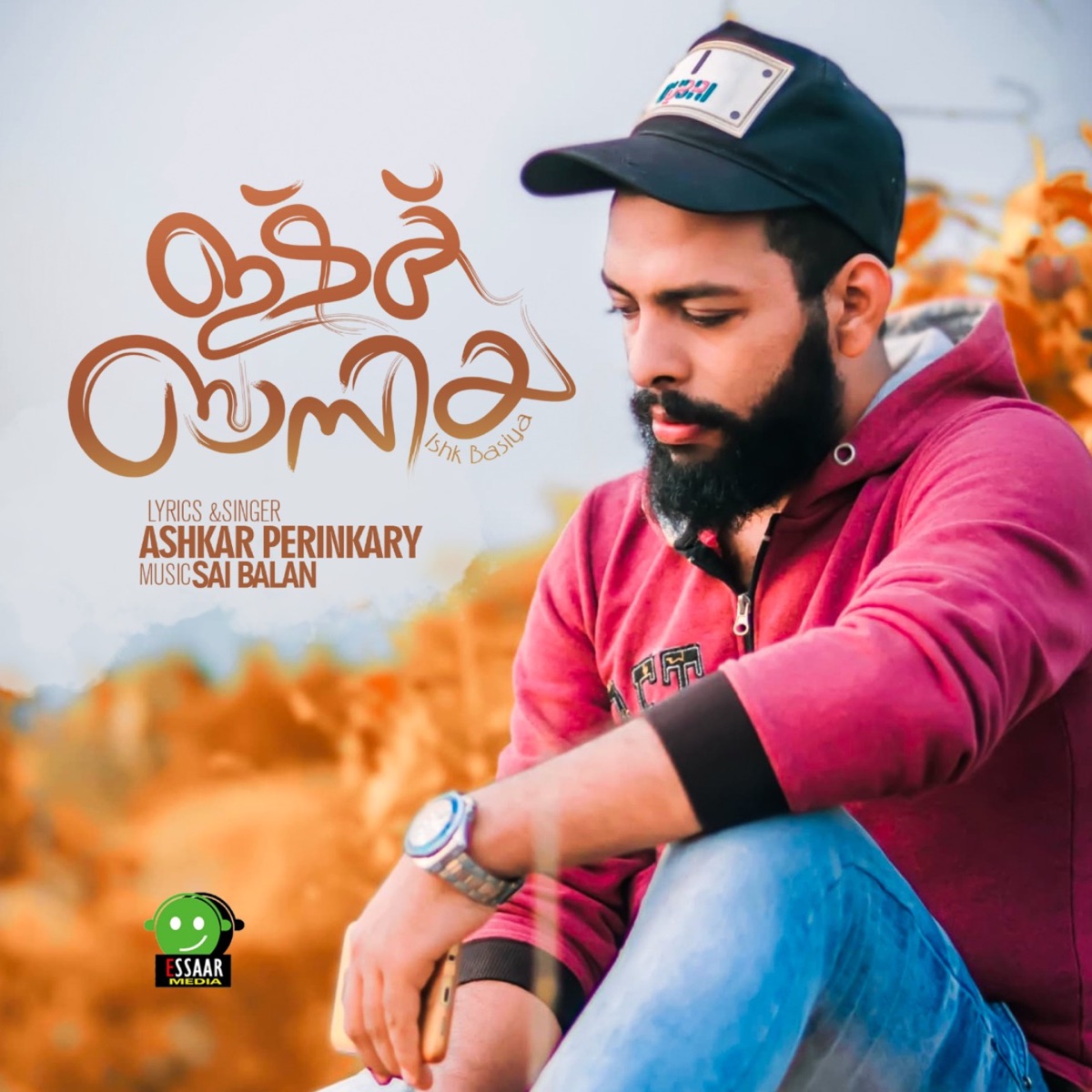 Ishq Basiya - Single by Ashkar Perinkary album cover