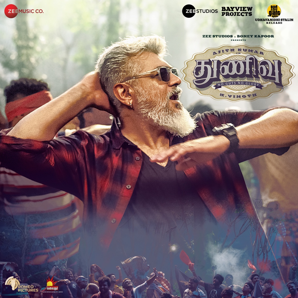 Thunivu (Original Motion Picture Soundtrack) - Single by Ghibran, Vaisagh, Shabir Sulthan & Viveka album cover