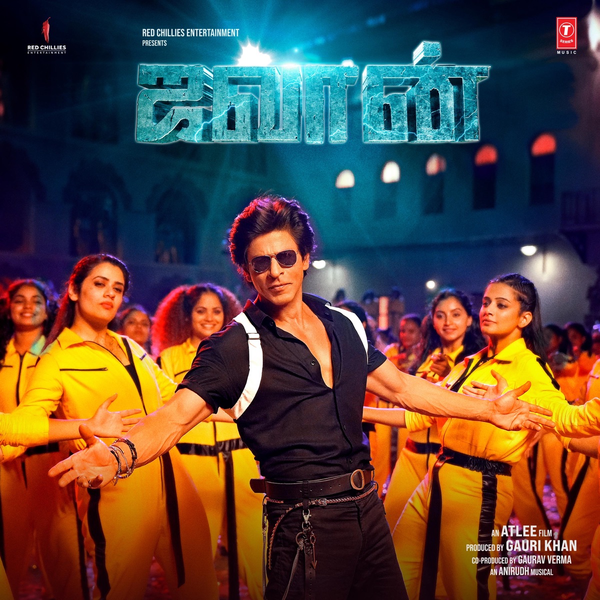 Jawan (Original Motion Picture Soundtrack) - EP by Anirudh Ravichander, Vivek, Raja Kumari & Arivu album cover