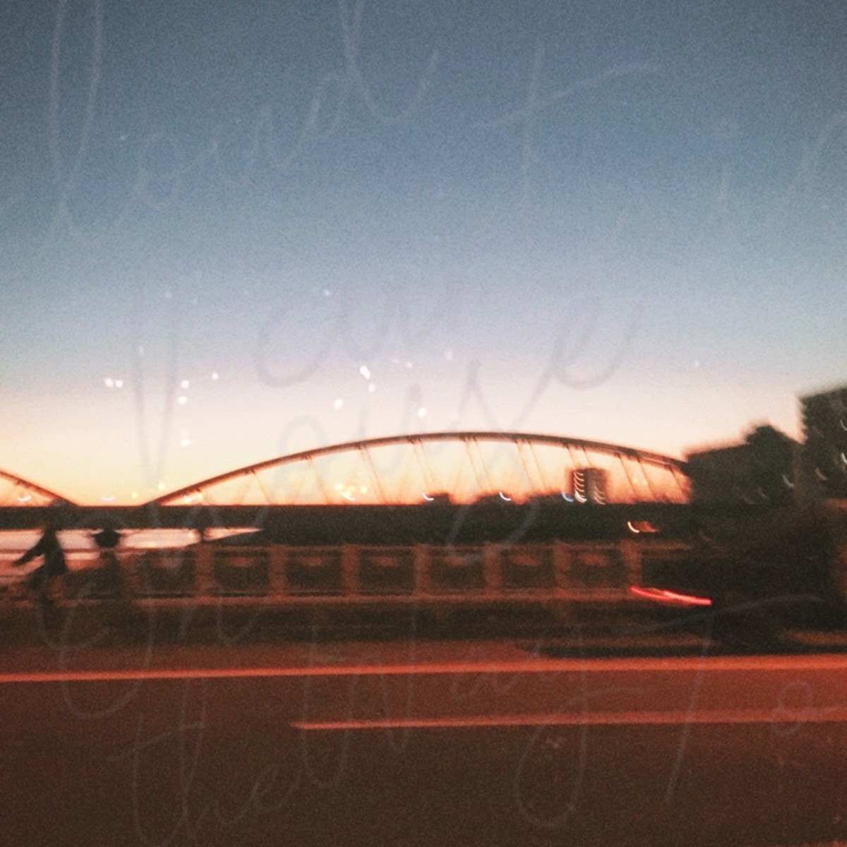 On the Way to ... - EP by cloud curtain house album cover