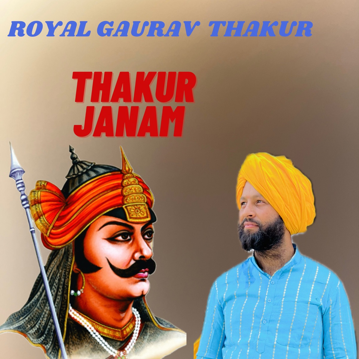 Thakur Janam (feat. Lokesh Prajapati) - Single by Royal Gaurav Thakur album cover