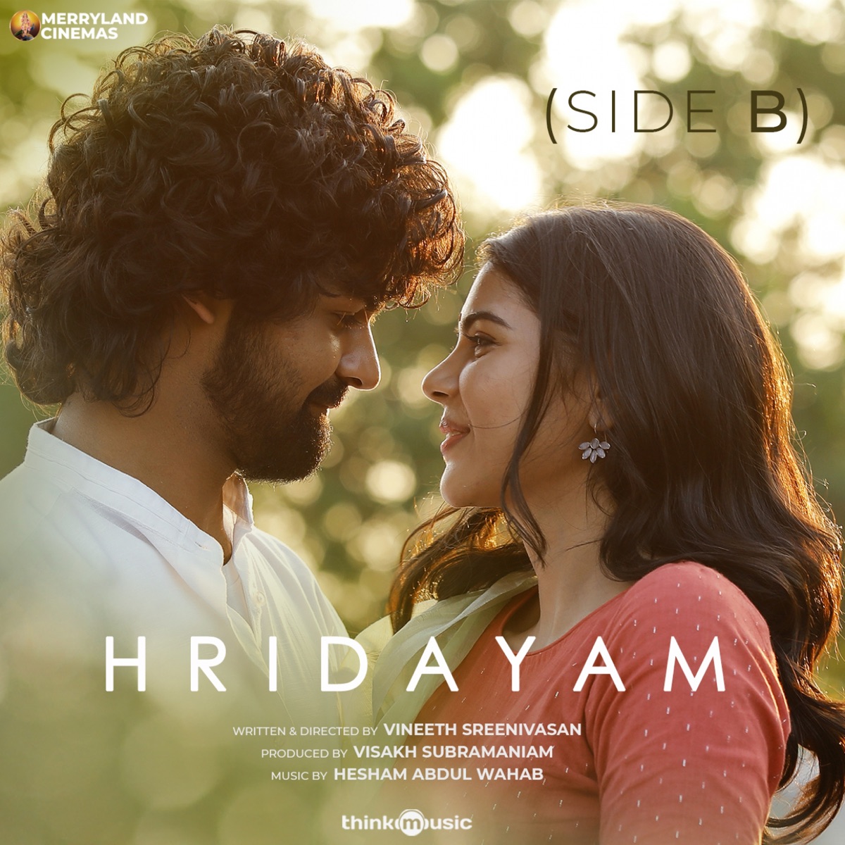 Hridayam (Side B) [Original Motion Picture Soundtrack] by Hesham Abdul Wahab album cover