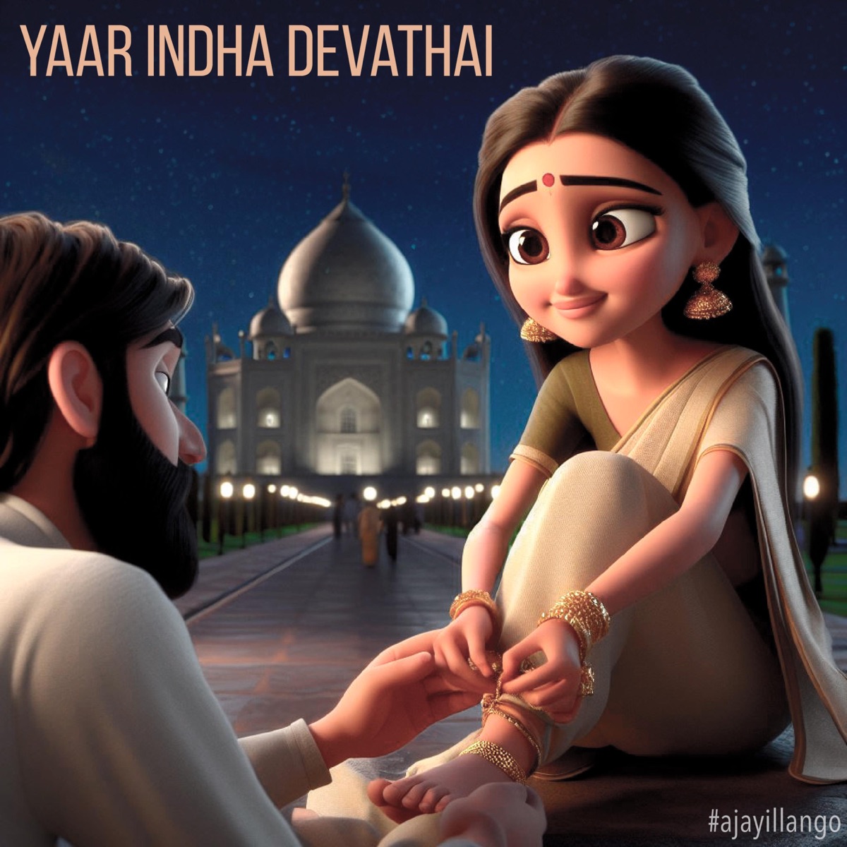 Yaar Indha Devathai (Reprise) - Single by Ajay Illango album cover