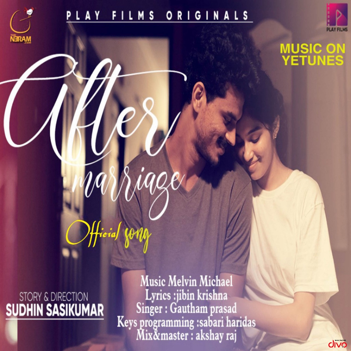 Aaro Konji (From "After Marriage") - Single by Melvin Michael, Gautham Prasad & Jibin Krishna album cover