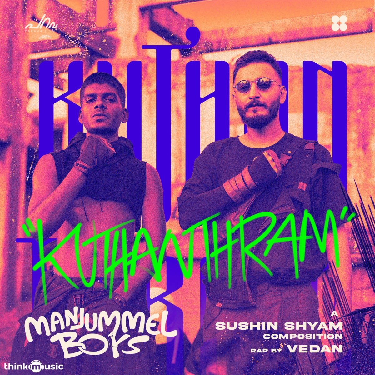 Manjummel Boys (Original Motion Picture Soundtrack) - Single by Sushin Shyam & Vedan album cover