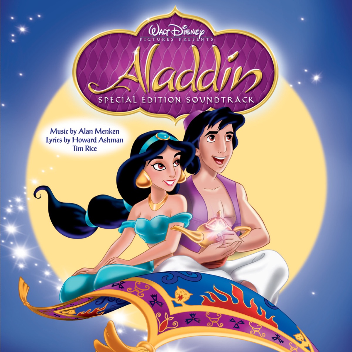 Aladdin (Original Motion Picture Soundtrack) [Special Edition] by Alan Menken, Howard Ashman, Tim Rice, Brad Kane, Lea Salonga & Robin Williams album cover
