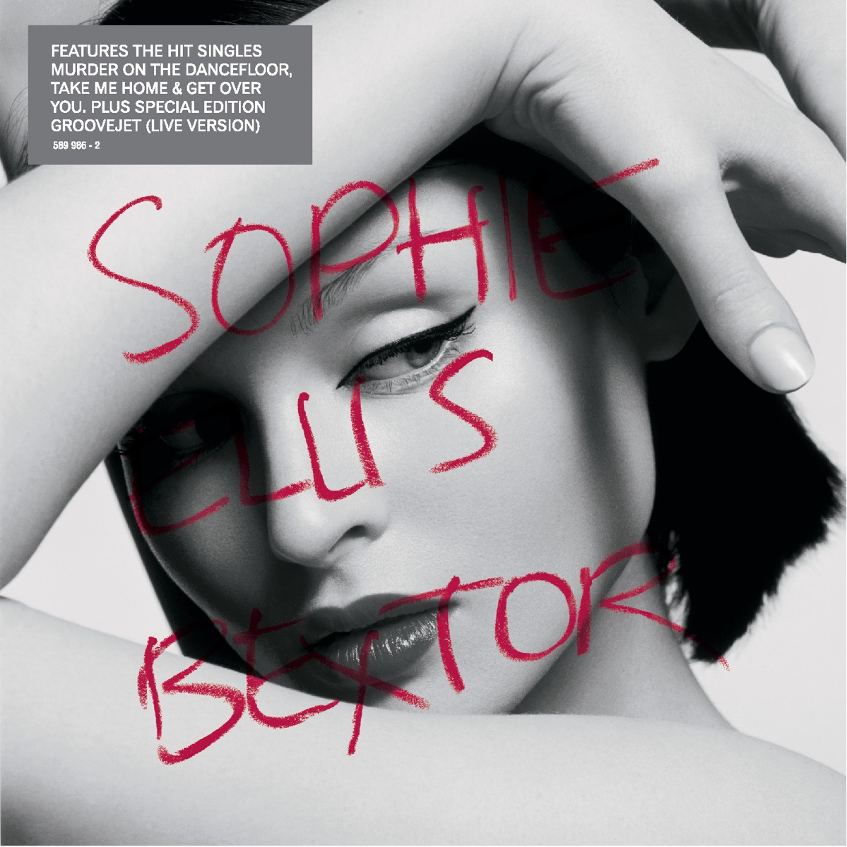 Read My Lips (Deluxe Version) by Sophie Ellis-Bextor album cover