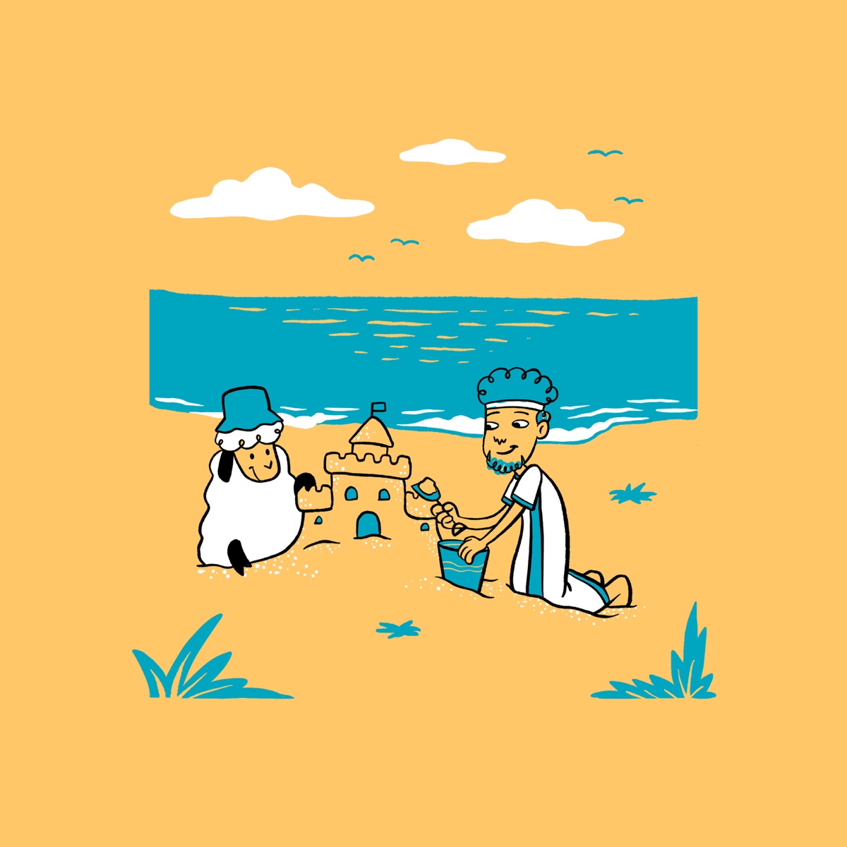 For the Summer - EP by Lofi Sunday album cover
