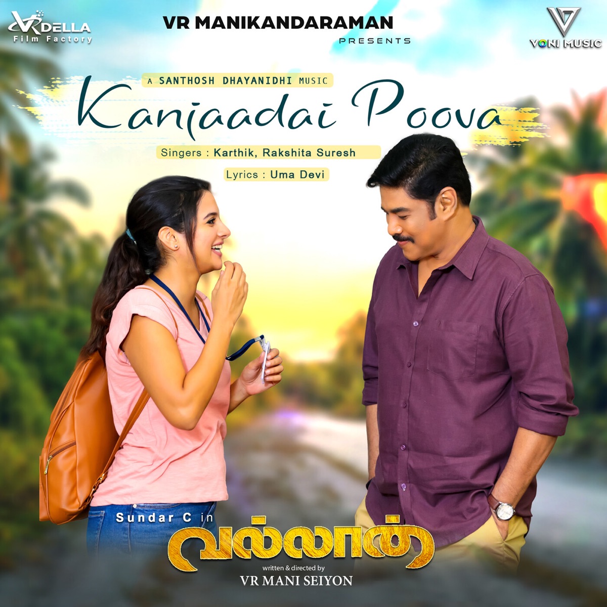 Kanjaadai Poova (Original Soundtrack From "Vallan") - Single by Santhosh Dhayanidhi, Karthik & Rakshita Suresh album cover