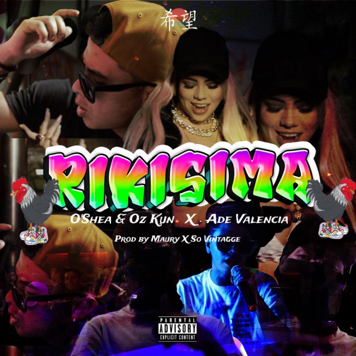 Rikisima (feat. Ade Valencia & Maury) - Single by O'Shea & Oz Kun album cover