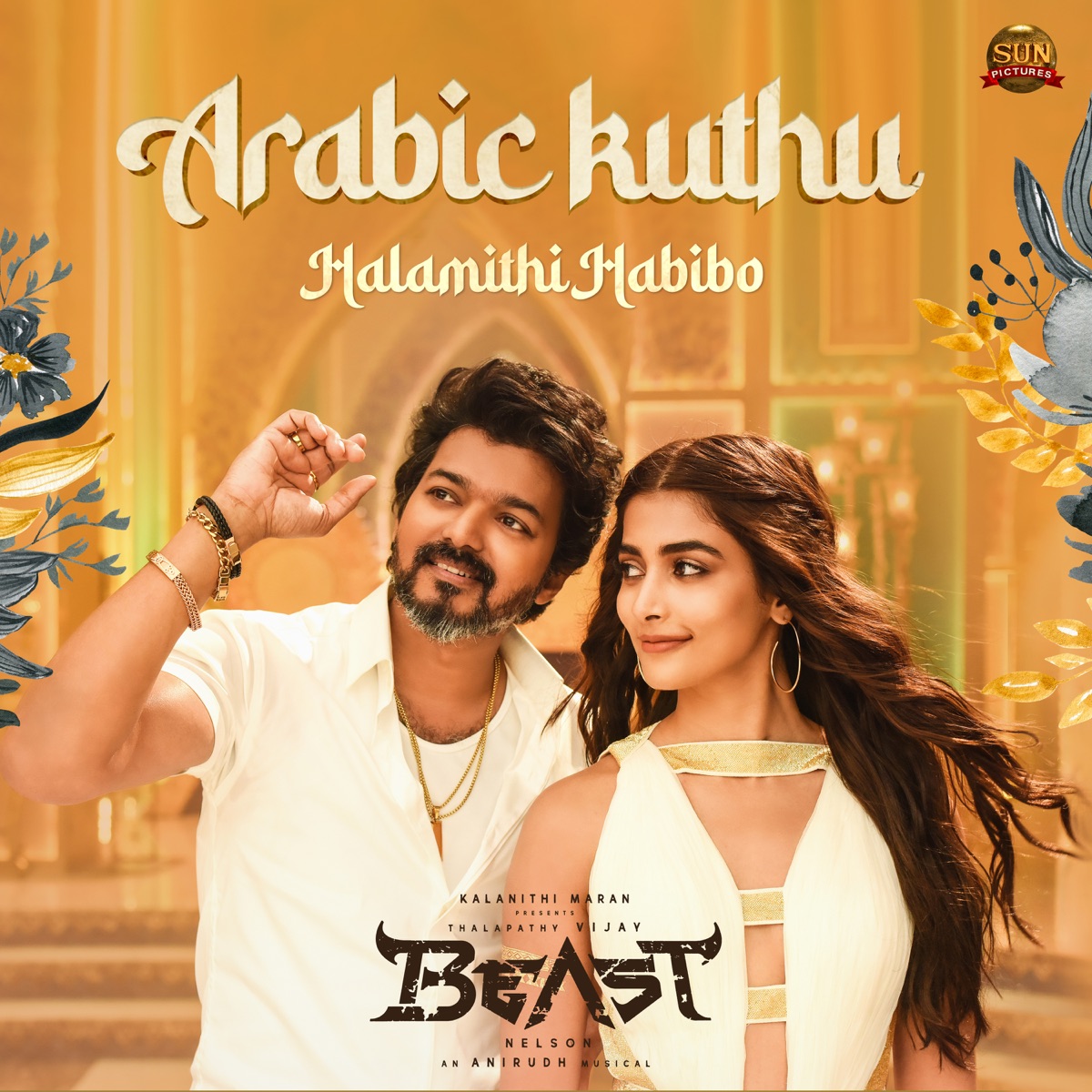 Arabic Kuthu (From "Beast") - Single by Anirudh Ravichander & Jonita Gandhi album cover