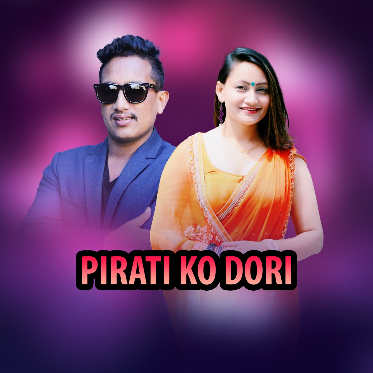 Pirati Ko Dori - Single by Sita Kc & Basanta Thapa album cover