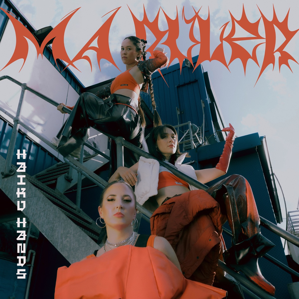 Ma Ruler - Single by Haiku Hands album cover