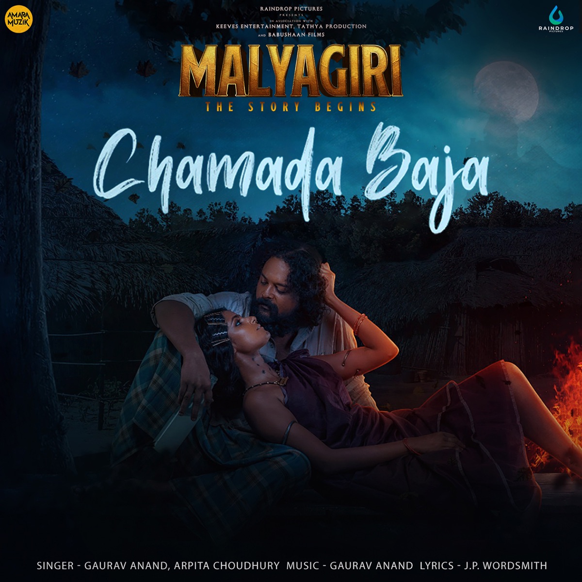 Chamada Baja (From "Malyagiri") - Single by Gaurav Anand, Arpita Choudhury & J.P. Wordsmith album cover