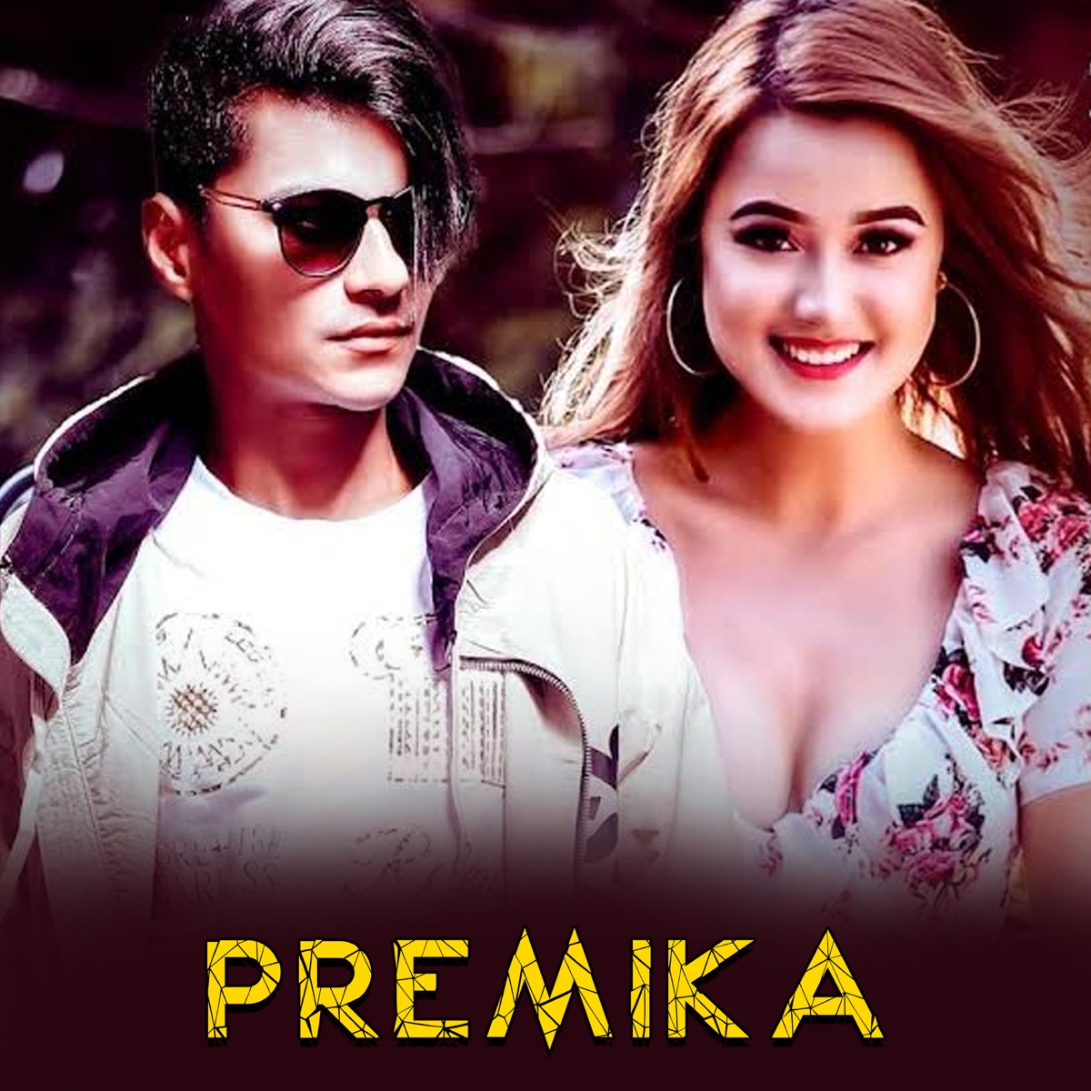 Premika (feat. Riyasha Dahal) - Single by Badri Bista, Anjila Regmi & Pratap Das album cover