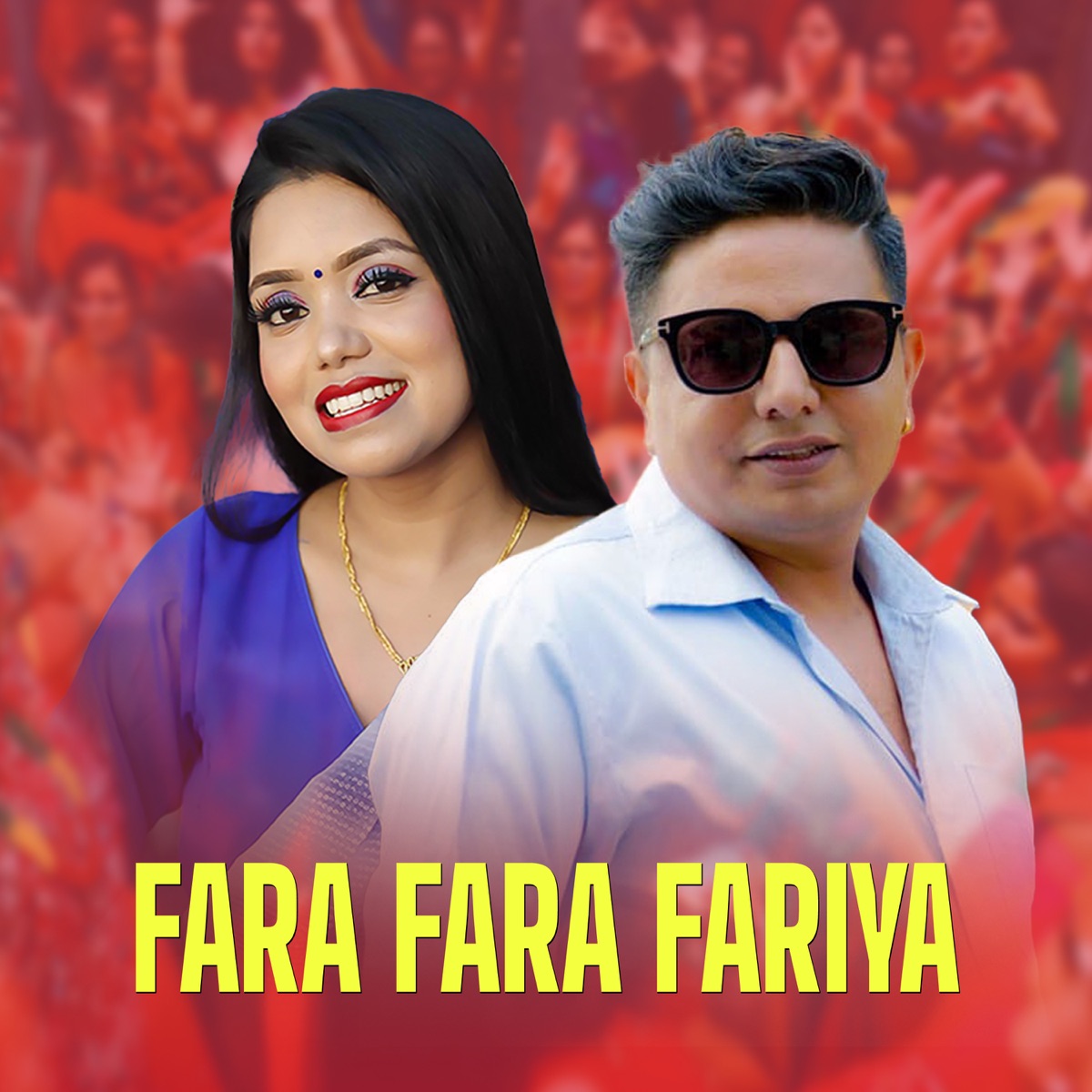 Fara Fara Fariya - EP by Kastup Panta & Shanti Shree Pariyar album cover