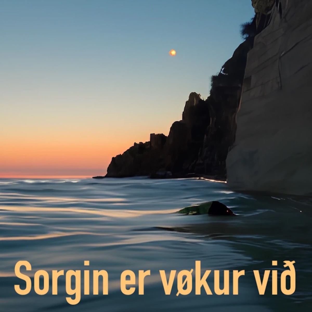 Sorgin er vøkur við (feat. Tarira) - Single by Elin Brimheim Heinesen, Enzo de Rosa, Czech National Symphony Orchestra & Vladimir Martinka album cover
