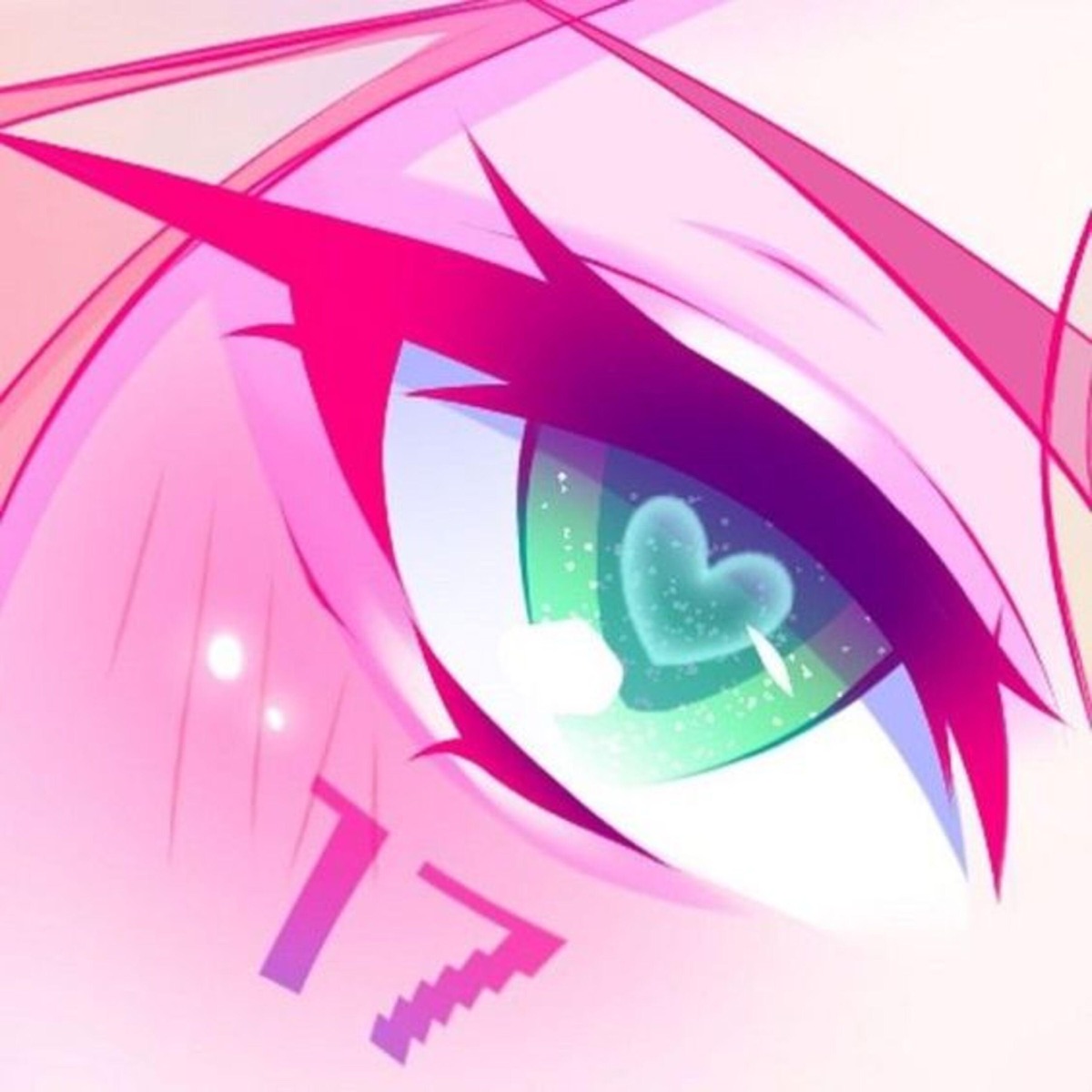 kite loui rmx (feat. Faking & Acu) [UwU Version] - Single by Asurah album cover