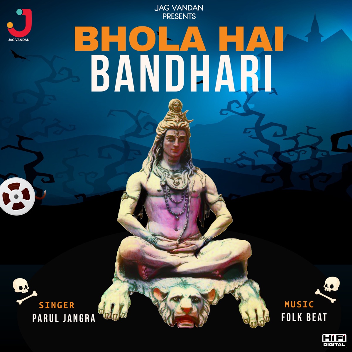 Bhola H Bandhari - Single by Parul Jangra & Rohit Pharaliya album cover