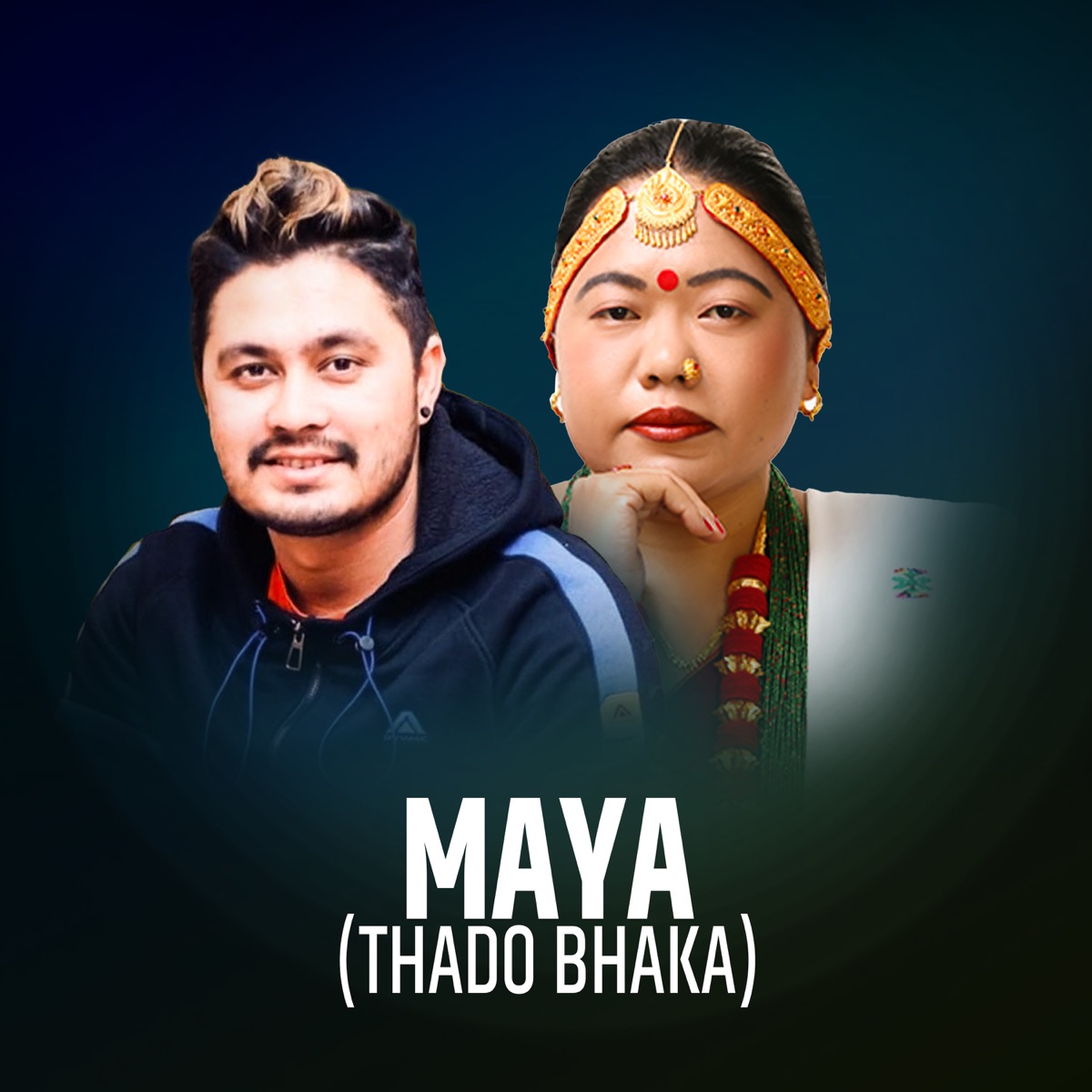 Maya (Thado Bhaka) - EP by Binod Bhandari, Mohan Khadka & Sharmila Gurung album cover