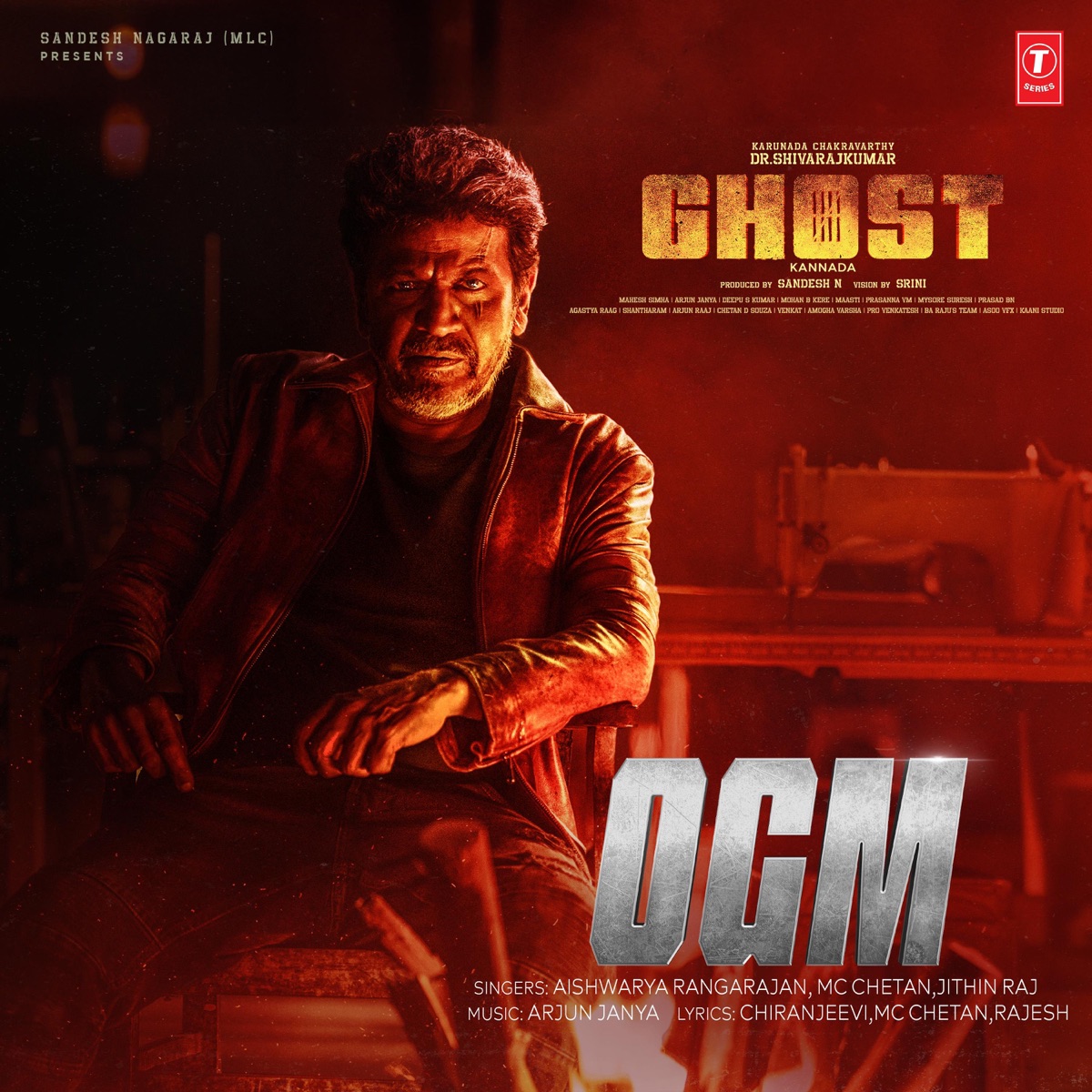 OGM (From "Ghost") - Single by Aishwarya Rangarajan, MC Chetan, Jithin Raj, Chiranjeevi & Rajesh album cover