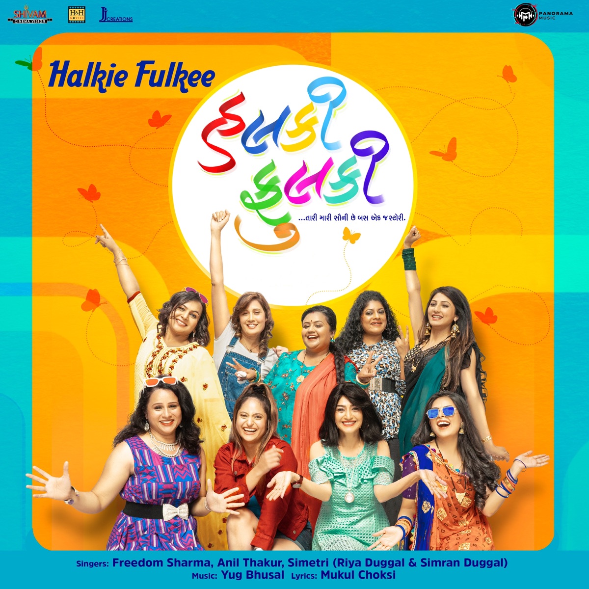 Halkie Fulkee (From "Halkie Fulkee") - Single by Freedom Sharma, Anil Thakur, Riya Duggal & Simran Duggal album cover