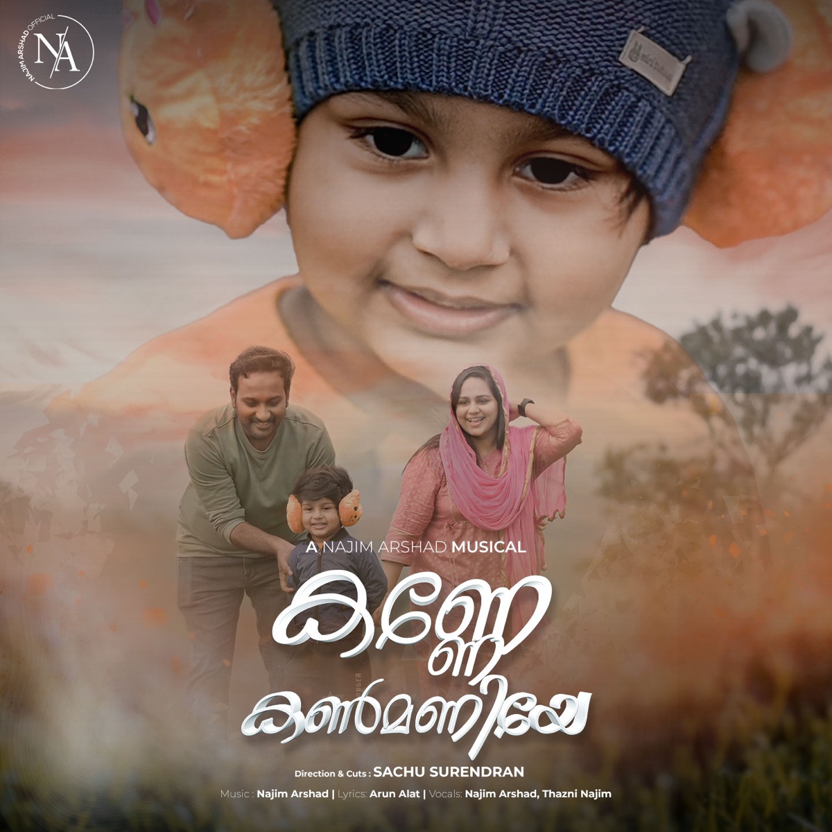 Kanne Kanmaniye - Single by Najim Arshad & Thazni Najim album cover