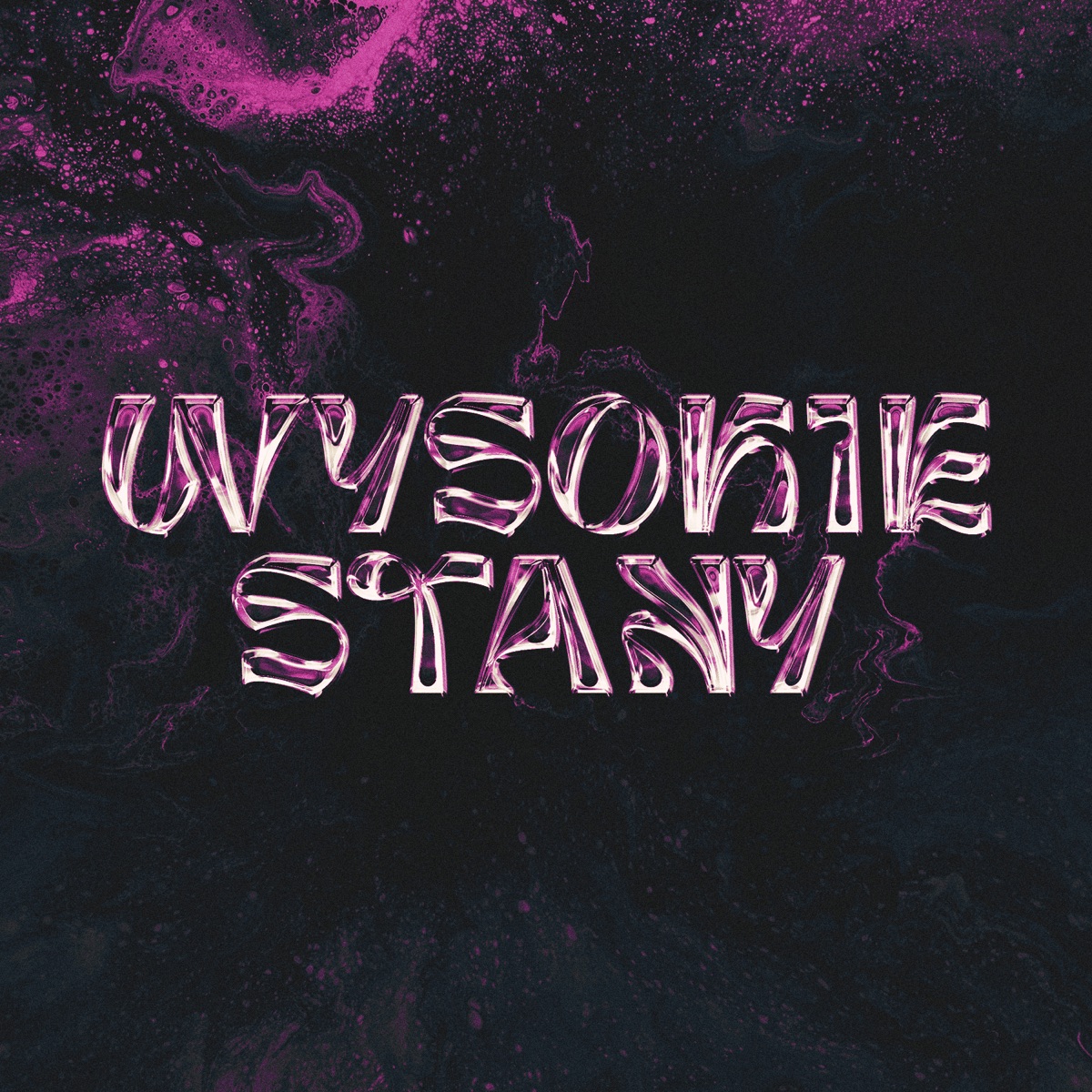 wysokie stany (feat. Biaski, Zippy ogar, DJ OG & Tim Curtis) - Single by KOLEKTYW FALA & Mike Senshi album cover