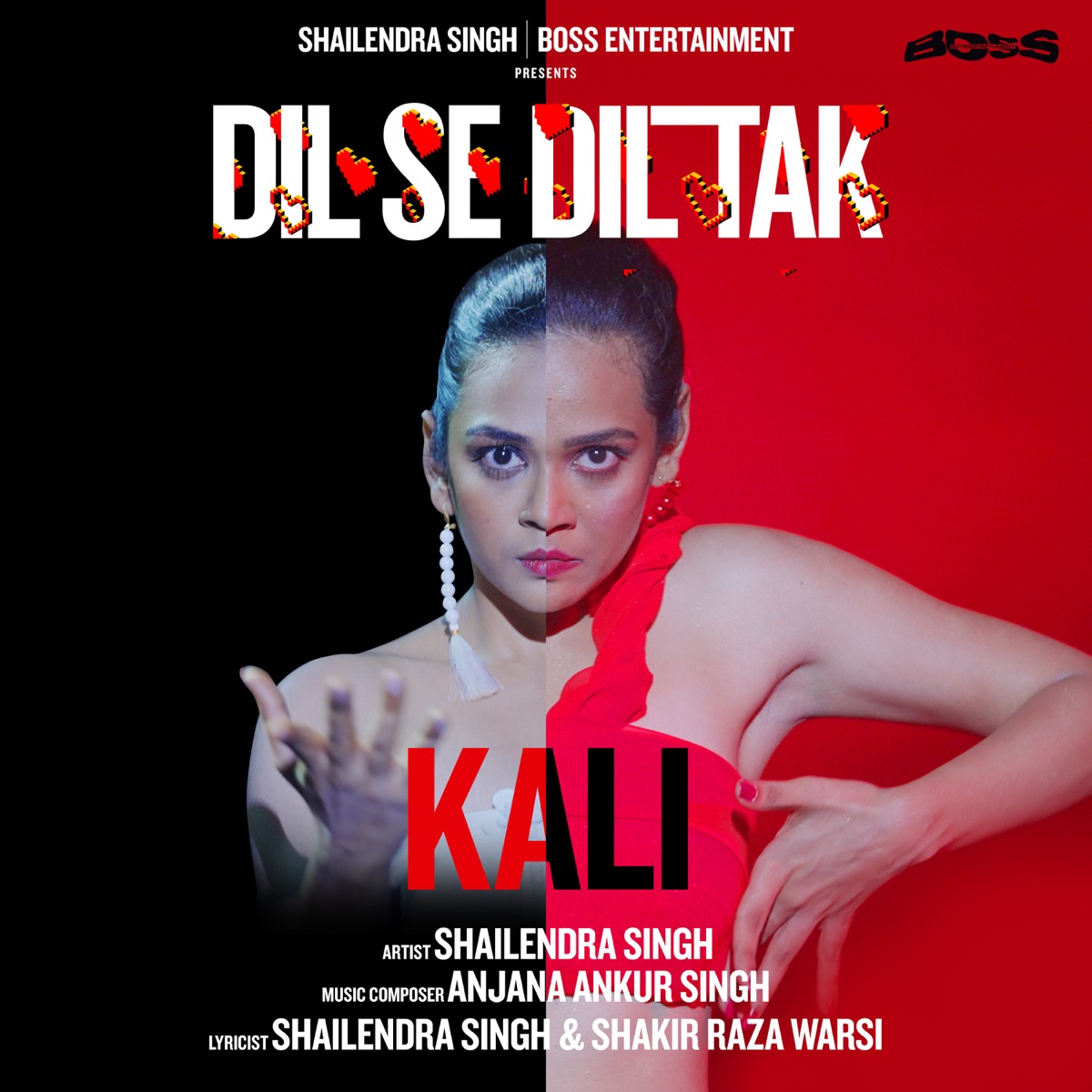 Kaali - Dil Se Dil Tak (feat. Anjana Ankur Singh) - Single by Shailendra Singh album cover